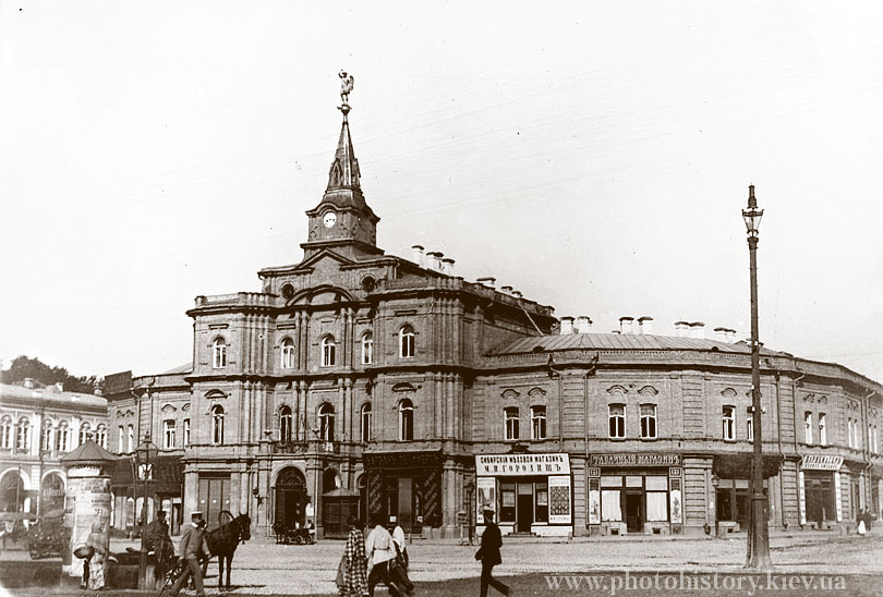 http://photohistory.kiev.ua/gal/gal/1900-1909/1900_00.jpg