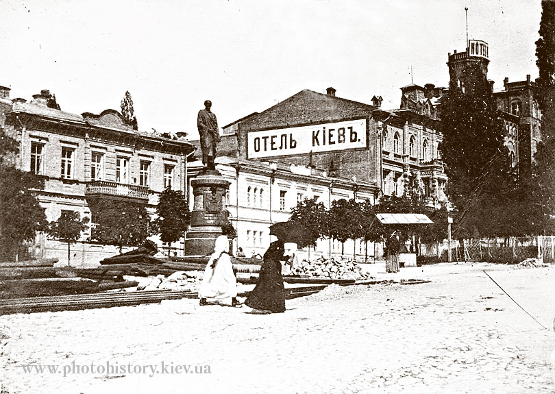 http://photohistory.kiev.ua/gal/gal/1900-1909/1900_04.jpg