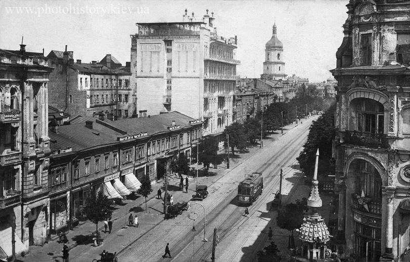 gal/1920-1929/Kiev_1919_002.jpg