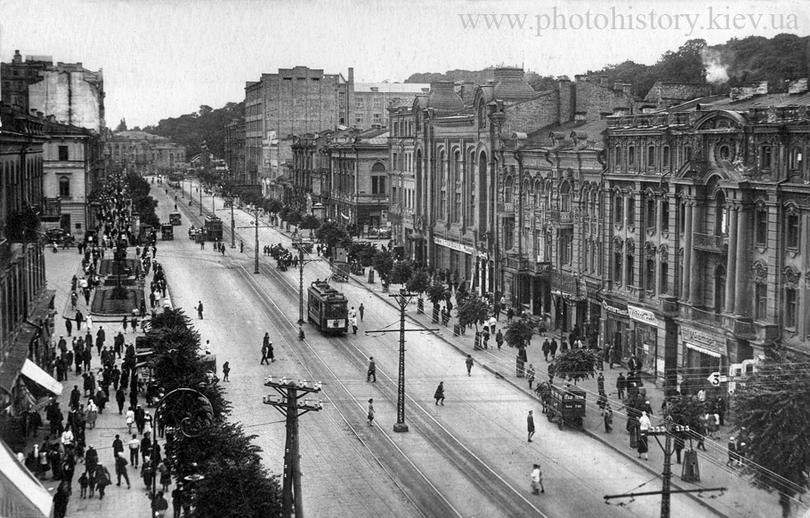 gal/1920-1929/Kiev_1927_003.jpg